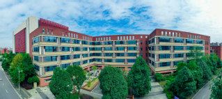 貴州大學(xué)資源與環(huán)境工程學(xué)院簡(jiǎn)介